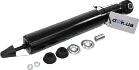 Амортизатор