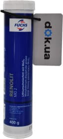 Мастило Fuchs Renolit MO 2 з молібденом