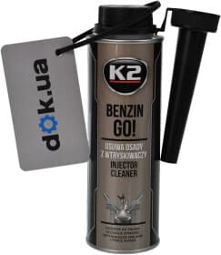 Присадка K2 Benzin Go