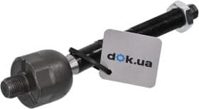 Рулевая тяга