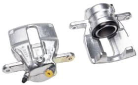 Тормозной суппорт Тормозной суппорт