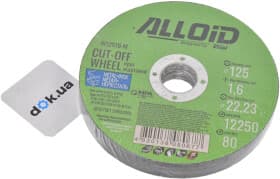 Круг отрезной Alloid W12516-M 125 мм