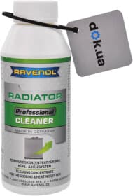 Промывка Ravenol Radiator Cleaner