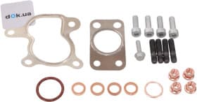 Монтажный комплект турбины