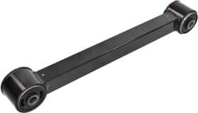 Важіль підвіски