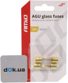Набор предохранителей Amio 03483 AGU 2 шт.