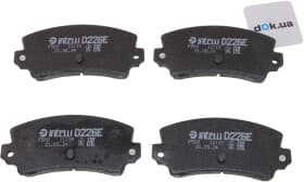 Гальмівні колодки