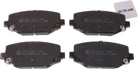 Гальмівні колодки