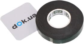 Двухсторонний скотч SACA 101721 10 мм x 2 м