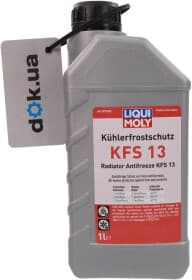 Концентрат антифризу Liqui Moly G13 червоний