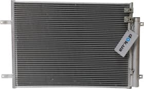 Радиатор кондиционера Vika 28200306501