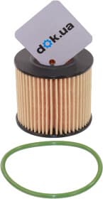 Оливний фільтр