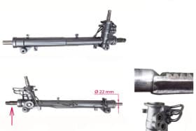 Рулевая рейка