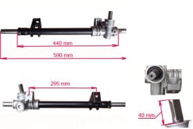 Рулевая рейка