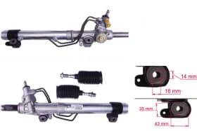 Рулевая рейка