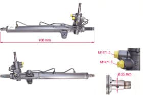 Рулевая рейка