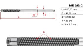 Рулевая рейка