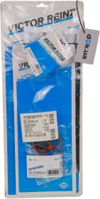 Комплект прокладок ГБЦ Комплект прокладок ГБЦ