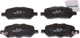 Тормозные колодки