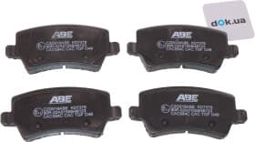 Гальмівні колодки