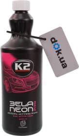 Концентрат автошампуня K2 Bela Neon Pro