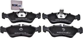 Тормозные колодки