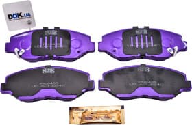 Гальмівні колодки