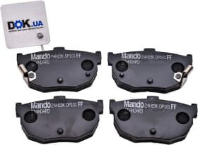 Тормозные колодки