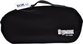 Сумка-органайзер Штурмовик в багажник CT-1520BK