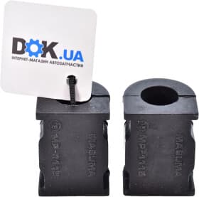 Втулка стабілізатора