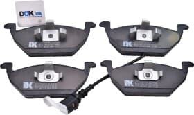 Тормозные колодки