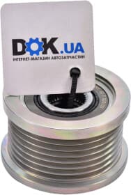 Муфта генератора