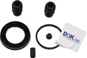 Ремкомплект гальмівного супорта Ремкомплект гальмівного супорта