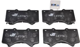 Тормозные колодки