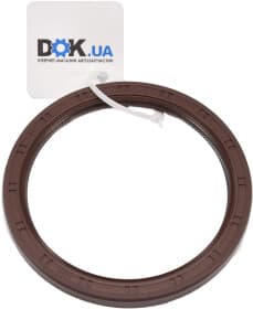 Сальник колінчастого вала