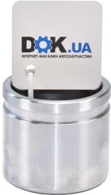 Поршень гальмівного супорта