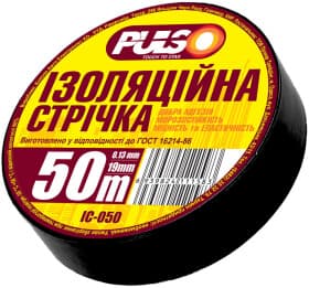 Набор изоленты Pulso ІС50Ч черная акриловая 10 шт