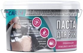 Очисник рук CarBI Hand Wash Paste