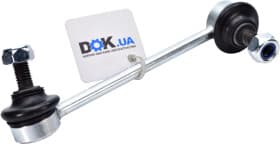 Стійка стабілізатора