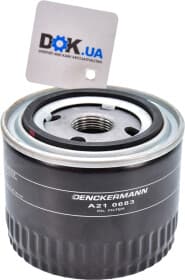 Масляный фильтр