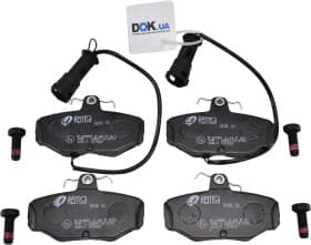 Тормозные колодки