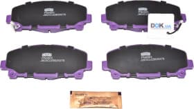 Тормозные колодки