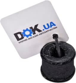 Втулка стабілізатора