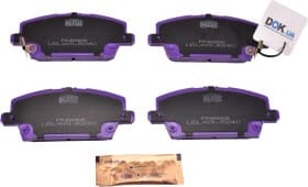 Тормозные колодки