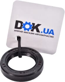 Сальник первинного вала