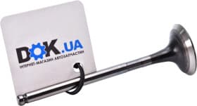 Випускний клапан