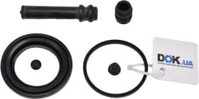 Ремкомплект тормозного суппорта Ремкомплект тормозного суппорта