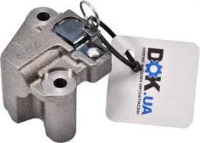 Натягувач ланцюга ГРМ