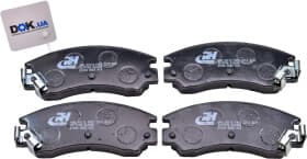 Гальмівні колодки