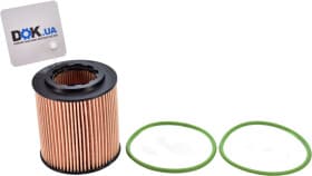 Масляный фильтр